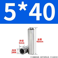 5x40-м3 (10)
