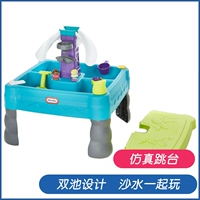 641213 Shashui Game Table