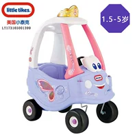 173165 Fairy RV