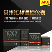 Умный термометр, регулируемый контроллер, цифровой дисплей, 220v, измерение температуры