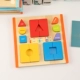 trẻ em bằng gỗ hình dạng phù hợp với các tấm ly hợp đĩa Montessori mầm non ghép hình nhận thức đồ chơi câu đố khối xây dựng 1-3 tuổi