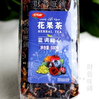 Jinxi Xuan Flort Fruit Tea Blueberry Flavor 500G Blue Tone Сладкое сердце фруктовые напитки клуб клуб красавица Club Club