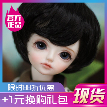 taobao agent [Spot] 88 % off official makeup KS group 1/6 bjd/sd doll boy baby six points full set of genuine