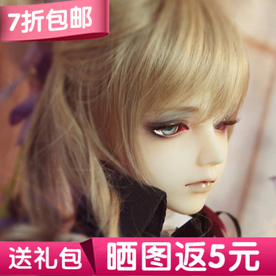 taobao agent Spot [70 % off free shipping] Akagi Club Royal 蘅 1/3 BJD/SD Doll Boy Bowl A full set of 3 points