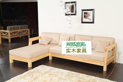 沙发床 实木 组合沙发 沙