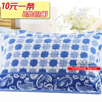 Chéo lưới jacquard gối khăn bông mềm mại tăng dày bông mồ hôi thấm breathable gối khăn 10 nhân dân tệ một vỏ gối nằm