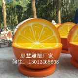 Симуляция плодовых фруктов апельсиновая скульптура сидень