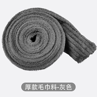 Почвенная серая