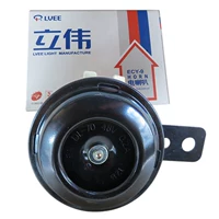 Liwei điện xe máy còi tăng cường xe đạp điện pin xe loa 48V12V siêu vòng chống nước - Sừng xe máy loa bluetooth gắn xe máy