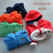 Lin Biao quần áo trẻ em mùa đông bé trai và bé gái áo khoác lông cừu Lin Biao trẻ em cộng với lông cừu lót lót dày áo ấm - Áo khoác