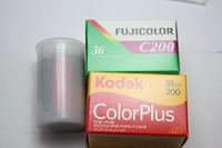 Новая версия оригинального Kodak Fuji 200 Ilford Color Black and White 135 Roll