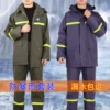 Товары от 幸福你和我502