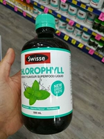 Австралия Swisse Chlorophyll Clear Body Регулирующий желудочно -кишечный хлорофилл 500 мл