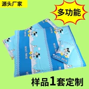 Liu Jiantao quilt ba mảnh lõi vườn ươm nhập học có chứa giường giường bé ngủ nhỏ trẻ em chăn quilt - Bộ đồ giường trẻ em