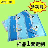 Liu Jiantao quilt ba mảnh lõi vườn ươm nhập học có chứa giường giường bé ngủ nhỏ trẻ em chăn quilt - Bộ đồ giường trẻ em chăn ga cho bé trai	