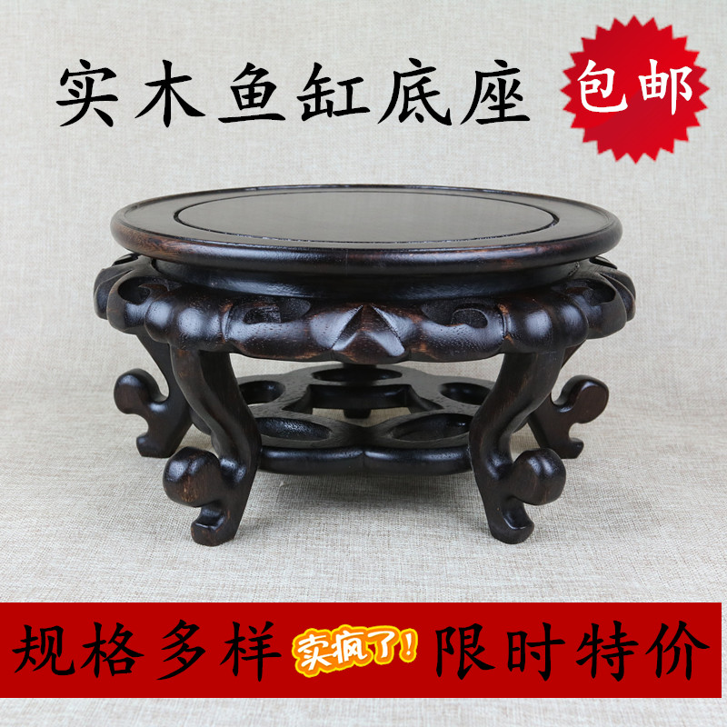 黃花梨木雕花開富貴擺件家居客廳電視櫃吉祥裝飾品擺設紅木工藝品