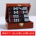 xe do choi Pai Gow domino Pai Gow nhà đẩy lớn Pai Gow dành cho người lớn Quảng Đông Pai Nine đạo cụ Tianjiu cao cấp đồ chơi trẻ em thông minh Đồ chơi IQ