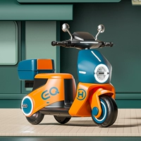 Электрический мотоцикл, детский трехколесный велосипед для мальчиков и девочек с аккумулятором, детская машина с сидением, дистанционное управление