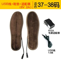 37-38 код (USB Line+Insole+Adapter)