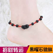 Vòng chân nữ dây đỏ cá tính dệt tay đơn giản obsidian may mắn chuyển chân dây đôi vòng chân nam