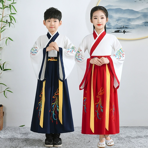 Детские костюмы Ханфу начальная и средняя школа в китайской школе Книга Детская ученика ученики читают одежду три характера