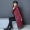 2018 chống mùa bông mới áo khoác dài phần bông quần áo của phụ nữ đầu gối dày Hàn Quốc phiên bản của mỏng giảm béo bông của phụ nữ phần dài