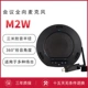 M2W Wireless