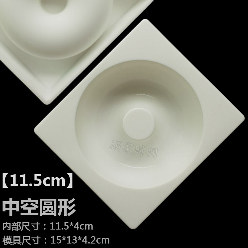 Single Hollow Circle [11.5Cm]doughnut mould hollow circular Flower type love Mousse Cake Baking tray Dessert baking High temperature resistance Silica gel mold