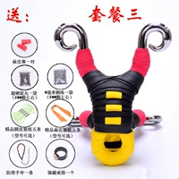 Сплав с тибетским антилоп (пакет третий)