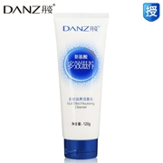 Danzi Amino Acid Multi-effect Nuôi Dưỡng Sữa Rửa 120 gam Nhẹ Nhàng Cleansing Giữ Ẩm Sữa Rửa Mặt