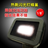 Hot Boots Flash, портативная сотовая сетка, потолочная лампа для управления соты подходит для локального дополнительного управления оптическим светом