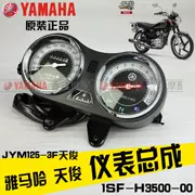 Xây dựng Yamaha JYM125-3F Tianjun 125 dụng cụ đo tốc độ ban đầu đồng hồ đo tốc độ YB125SP gốc nhà máy - Power Meter