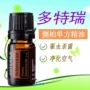 doTERRA Dotray arborvitae tinh dầu đơn phương 5ml tinh khiết tự nhiên sạch không khí mạnh mẽ làm sạch thuốc chống côn trùng - Tinh dầu điều trị dau tram