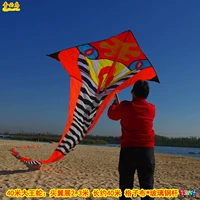 40 метров оранжевой царя змеи (без линии колеса)