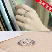 S925 sterling silver chặt chẽ chính tả vòng Tôn Ngộ Không vàng hoop nam và nữ couple một cặp vibrato duy nhất Tối Cao kho báu vòng