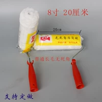 8 -INCH 50 начинается 1 цена