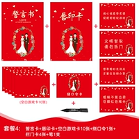 China Red Game Card Set 4