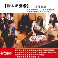 Светло-зеленый