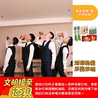 Флуоресцентный зеленый