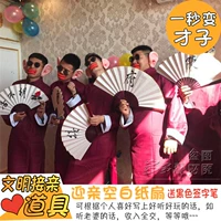 Цвет лотоса