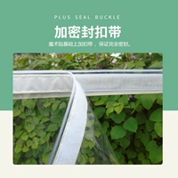 Белая сумка, лента