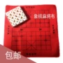 Thảm trải bàn Mahjong hộ gia đình, khăn trải bàn cờ vua, vải mạt chược sử dụng kép, chăn 76 cm - Các lớp học Mạt chược / Cờ vua / giáo dục chip đánh bài