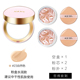 油 油 Hàn Quốc yêu thích hộp đệm khí kim cương BB Cream Love Age20S Thay thế nước thay thế cushion che khuyết điểm tốt