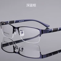 [Синяя рамка] + футляр для очков