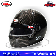 Кепка bell 儿童头盔卡丁车房车碳纤维头盔 kc7-cmr carbon 青少年头盔