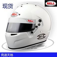 Кепка bell头盔卡丁车头盔 rs7 k snell-k认证 赛道日头盔男女通用