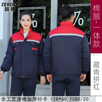 Один из тиберов