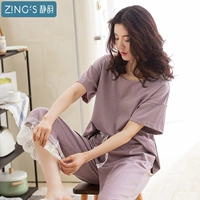 Jing Yun 2018 bộ đồ ngủ mới của phụ nữ cotton ngắn tay giản dị phục vụ tại nhà mùa hè nữ mỏng có thể mặc bên ngoài phù hợp bộ thể thao nữ mùa đông