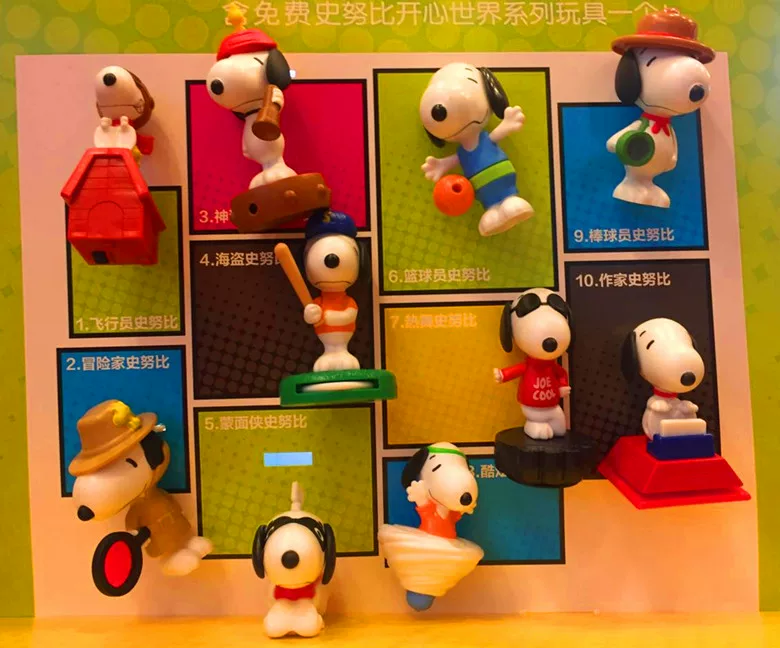 Nuby, игрушка, кукла, 2018, полный комплект, (Физики)