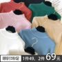 Mùa thu và mùa đông Phiên bản Hàn Quốc của áo len tự canh nữ dài tay áo mùa thu dưới màu kẹo set áo len nửa cổ dày hơn áo nữ trung niên